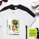 愛犬 Tシャツ 犬 スムースコート チワワ チョコ 散歩 西海岸 スクエア プリント 半袖 服 プレゼント 誕生日 父の日 母の日 敬老の日 ギフト メンズ レディース カジュアル 大きい サイズ 有り ブランド シンプル 白 黒 アウトドア