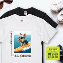 愛犬 Tシャツ 犬 ヨークシャテリア ブルー タン サーフィン 西海岸 スクエア プリント 半袖 服 プレゼント 誕生日 父の日 母の日 敬老の日 ギフト メン...