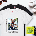 愛犬 Tシャツ 犬 ヨークシャテリア ブルー タン バイク 西海岸 スクエア プリント 半袖 服 プレゼント 誕生日 父の日 母の日 敬老の日 ギフト メンズ ...