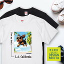愛犬 Tシャツ 犬 ヨークシャテリア ブラック ゴールド 散歩 西海岸 スクエア プリント 半袖 服 プレゼント 誕生日 父の日 母の日 敬老の日 ギフト メン...