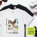 愛犬 Tシャツ 犬 パピヨン ホワイト レッド 散歩 西海岸 スクエア プリント 半袖 服 プレゼント 誕生日 父の日 母の日 敬老の日 ギフト メンズ レディ...