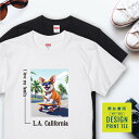 愛犬 Tシャツ 犬 コーギー レッド ホワイト スケボー 西海岸 スクエア プリント 半袖 服 プレゼント 誕生日 父の日 母の日 敬老の日 ギフト メンズ レ...