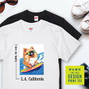 愛犬 Tシャツ 犬 ポメラニアン オレンジ サーフィン 西海岸 スクエア プリント 半袖 服 プレゼント 誕生日 父の日 母の日 敬老の日 ギフト メンズ レデ...