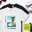 愛犬 Tシャツ 犬 ラブラドールレトリバー イエロー サーフィン 西海岸 スクエア プリント 半袖 服 プレゼント 誕生日 父の日 母の日 敬老の日 ギフト メ...