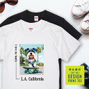 愛犬 Tシャツ 犬 シュナウザー ソルト ペッパー スケボー 西海岸 スクエア プリント 半袖 服 プレゼント 誕生日 父の日 母の日 敬老の日 ギフト メンズ...