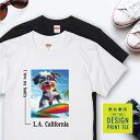 愛犬 Tシャツ 犬 シュナウザー ブラック ホワイト サーフィン 西海岸 スクエア プリント 半袖 服 プレゼント 誕生日 父の日 母の日 敬老の日 ギフト メ...