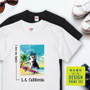 愛犬 Tシャツ 犬 黒柴 くろしば 柴犬 ブラック スケボー 西海岸 スクエア プリント 半袖 服 プレゼント 誕生日 父の日 母の日 敬老の日 ギフト メンズ...