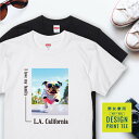 愛犬 Tシャツ 犬 パグ フォーン 散歩 西海岸 スクエア プリント 半袖 服 プレゼント 誕生日 父の日 母の日 敬老の日 ギフト メンズ レディース カジュ...