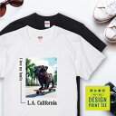 愛犬 Tシャツ 犬 パグ ブラック スケボー 西海岸 スクエア プリント 半袖 服 プレゼント 誕生日 父の日 母の日 敬老の日 ギフト メンズ レディース カ...
