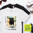 愛犬 Tシャツ 犬 パグ ブラック 散歩 西海岸 スクエア プリント 半袖 服 プレゼント 誕生日 父の日 母の日 敬老の日 ギフト メンズ レディース カジュ...