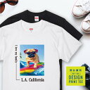 愛犬 Tシャツ 犬 パグ アプリコット サーフィン 西海岸 スクエア プリント 半袖 服 プレゼント 誕生日 父の日 母の日 敬老の日 ギフト メンズ レディー...