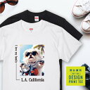愛犬 Tシャツ 犬 ペキニーズ ホワイト バイク 西海岸 スクエア プリント 半袖 服 プレゼント 誕生日 父の日 母の日 敬老の日 ギフト メンズ レディース...