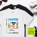 愛犬 Tシャツ 犬 ペキニーズ ホワイト 散歩 西海岸 スクエア プリント 半袖 服 プレゼント 誕生日 父の日 母の日 敬老の日 ギフト メンズ レディース ...