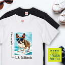 愛犬 Tシャツ 犬 ボストンテリア ブリンドル ホワイト サーフィン 西海岸 スクエア プリント 半袖 服 プレゼント 誕生日 父の日 母の日 敬老の日 ギフト...