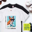 愛犬 Tシャツ 犬 ボストンテリア シール ホワイト サーフィン 西海岸 スクエア プリント 半袖 服 プレゼント 誕生日 父の日 母の日 敬老の日 ギフト メ...