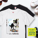 愛犬 Tシャツ 犬 ボーダーコリー ブラック ホワイト スケボー 西海岸 スクエア プリント 半袖 服 プレゼント 誕生日 父の日 母の日 敬老の日 ギフト メ...