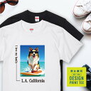 愛犬 Tシャツ 犬 ラフコリー セーブル ホワイト サーフィン 西海岸 スクエア プリント 半袖 服 プレゼント 誕生日 父の日 母の日 敬老の日 ギフト メン...
