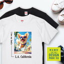 犬 tシャツ 半袖 ロングコート チワワ クリーム 散歩 西海岸 スクエア メンズ レディース ユニセックス 夏 海 ビーチ ハワイ リゾート フェス かわいい おしゃれ カジュアル 親子コーデ ペアルック 家族 ギフト プレゼント カリフォルニア サーフ アウトドア
