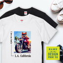愛犬 Tシャツ 犬 秋田犬 あきたけん 日本犬 バイク 西海岸 スクエア プリント 半袖 服 プレゼント 誕生日 父の日 母の日 敬老の日 ギフト メンズ レデ...