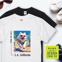 愛犬 Tシャツ 犬 サモエド さもえど 散歩 西海岸 スクエア プリント 半袖 服 プレゼント 誕生日 父の日 母の日 敬老の日 ギフト メンズ レディース カ...