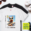 愛犬 Tシャツ 犬 スコティッシュテリア ウィートン バイク 西海岸 スクエア プリント 半袖 服 プレゼント 誕生日 父の日 母の日 敬老の日 ギフト メンズ レディース カジュアル 大きい サイズ 有り ブランド シンプル 白 黒 アウトドア