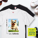 愛犬 Tシャツ 犬 スコティッシュテリア ウィートン 散歩 西海岸 スクエア プリント 半袖 服 プレゼント 誕生日 父の日 母の日 敬老の日 ギフト メンズ レディース カジュアル 大きい サイズ 有り ブランド シンプル 白 黒 アウトドア