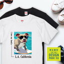 愛犬 Tシャツ 犬 ピットブル ブルー サーフィン 西海岸 スクエア プリント 半袖 服 プレゼント 誕生日 父の日 母の日 敬老の日 ギフト メンズ レディース カジュアル 大きい サイズ 有り ブランド シンプル 白 黒 アウトドア