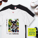 愛犬 Tシャツ 犬 ピットブル ブルー バイク 西海岸 スクエア プリント 半袖 服 プレゼント 誕生日 父の日 母の日 敬老の日 ギフト メンズ レディース カジュアル 大きい サイズ 有り ブランド シンプル 白 黒 アウトドア