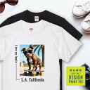 愛犬 Tシャツ 犬 ピットブル ブリンドル スケボー 西海岸 スクエア プリント 半袖 服 プレゼント 誕生日 父の日 母の日 敬老の日 ギフト メンズ レディース カジュアル 大きい サイズ 有り ブランド シンプル 白 黒 アウトドア