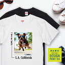 愛犬 Tシャツ 犬 ピットブル ブリンドル 散歩 西海岸 スクエア プリント 半袖 服 プレゼント 誕生日 父の日 母の日 敬老の日 ギフト メンズ レディース カジュアル 大きい サイズ 有り ブランド シンプル 白 黒 アウトドア