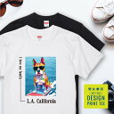 愛犬 Tシャツ 犬 ピットブル レッド サーフィン 西海岸 スクエア プリント 半袖 服 プレゼント 誕生日 父の日 母の日 敬老の日 ギフト メンズ レディース カジュアル 大きい サイズ 有り ブランド シンプル 白 黒 アウトドア