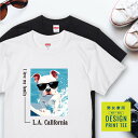 愛犬 Tシャツ 犬 ピットブル ホワイト サーフィン 西海岸 スクエア プリント 半袖 服 プレゼント 誕生日 父の日 母の日 敬老の日 ギフト メンズ レディース カジュアル 大きい サイズ 有り ブランド シンプル 白 黒 アウトドア