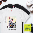 愛犬 Tシャツ 犬 ピットブル ホワイト バイク 西海岸 スクエア プリント 半袖 服 プレゼント 誕生日 父の日 母の日 敬老の日 ギフト メンズ レディース カジュアル 大きい サイズ 有り ブランド シンプル 白 黒 アウトドア