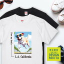 愛犬 Tシャツ 犬 ピットブル ホワイト 散歩 西海岸 スクエア プリント 半袖 服 プレゼント 誕生日 父の日 母の日 敬老の日 ギフト メンズ レディース カジュアル 大きい サイズ 有り ブランド シンプル 白 黒 アウトドア