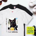 愛犬 Tシャツ 犬 スキッパーキ ブラック バイク 西海岸 スクエア プリント 半袖 服 プレゼント 誕生日 父の日 母の日 敬老の日 ギフト メンズ レディース カジュアル 大きい サイズ 有り ブランド シンプル 白 黒 アウトドア