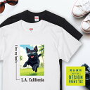 愛犬 Tシャツ 犬 スキッパーキ ブラック 散歩 西海岸 スクエア プリント 半袖 服 プレゼント 誕生日 父の日 母の日 敬老の日 ギフト メンズ レディース カジュアル 大きい サイズ 有り ブランド シンプル 白 黒 アウトドア