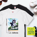 愛犬 Tシャツ 犬 シベリアンハスキー ブラック ホワイト 散歩 西海岸 スクエア プリント 半袖 服 プレゼント 誕生日 父の日 母の日 敬老の日 ギフト メンズ レディース カジュアル 大きい サイズ 有り ブランド シンプル 白 黒 アウトドア