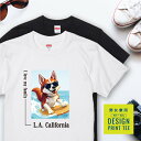 愛犬 Tシャツ 犬 シベリアンハスキー レッド ホワイト サーフィン 西海岸 スクエア プリント 半袖 服 プレゼント 誕生日 父の日 母の日 敬老の日 ギフト メンズ レディース カジュアル 大きい サイズ 有り ブランド シンプル 白 黒 アウトドア