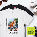 愛犬 Tシャツ 犬 シベリアンハスキー レッド ホワイト スケボー 西海岸 スクエア プリント 半袖 服 プレゼント 誕生日 父の日 母の日 敬老の日 ギフト メンズ レディース カジュアル 大きい サイズ 有り ブランド シンプル 白 黒 アウトドア