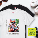 愛犬 Tシャツ 犬 シベリアンハスキー レッド ホワイト バイク 西海岸 スクエア プリント 半袖 服 プレゼント 誕生日 父の日 母の日 敬老の日 ギフト メンズ レディース カジュアル 大きい サイズ 有り ブランド シンプル 白 黒 アウトドア