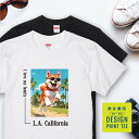 愛犬 Tシャツ 犬 シベリアンハスキー レッド ホワイト 散歩 西海岸 スクエア プリント 半袖 服 プレゼント 誕生日 父の日 母の日 敬老の日 ギフト メンズ レディース カジュアル 大きい サイズ 有り ブランド シンプル 白 黒 アウトドア