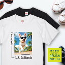 愛犬 Tシャツ 犬 シベリアンハスキー ソリッドホワイト 散歩 西海岸 スクエア プリント 半袖 服 プレゼント 誕生日 父の日 母の日 敬老の日 ギフト メン...