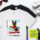 愛犬 Tシャツ 犬 ジャーマンシェパード ブラック レッド サーフィン 西海岸 スクエア プリント 半袖 服 プレゼント 誕生日 父の日 母の日 敬老の日 ギフ...