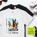 愛犬 Tシャツ 犬 ジャーマンシェパード ブラック レッド スケボー 西海岸 スクエア プリント 半袖 服 プレゼント 誕生日 父の日 母の日 敬老の日 ギフト...
