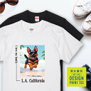 愛犬 Tシャツ 犬 ジャーマンシェパード ブラック レッド 散歩 西海岸 スクエア プリント 半袖 服 プレゼント 誕生日 父の日 母の日 敬老の日 ギフト メ...
