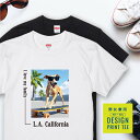 愛犬 Tシャツ 犬 イタリアン グレーハウンド フォーン スケボー 西海岸 スクエア プリント 半袖 服 プレゼント 誕生日 父の日 母の日 敬老の日 ギフト ...