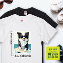 愛犬 Tシャツ 犬 シェットランドシープドッグ ブラック ホワイト サーフィン 西海岸 スクエア プリント 半袖 服 プレゼント 誕生日 父の日 母の日 敬老の...
