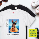愛犬 Tシャツ 犬 ミニチュアピンシャー チョコ タン サーフィン 西海岸 スクエア プリント 半袖 服 プレゼント 誕生日 父の日 母の日 敬老の日 ギフト ...