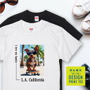 愛犬 Tシャツ 犬 ミニチュアピンシャー チョコ タン スケボー 西海岸 スクエア プリント 半袖 服 プレゼント 誕生日 父の日 母の日 敬老の日 ギフト メ...