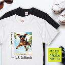愛犬 Tシャツ 犬 ミニチュアピンシャー チョコ タン 散歩 西海岸 スクエア プリント 半袖 服 プレゼント 誕生日 父の日 母の日 敬老の日 ギフト メンズ レディース カジュアル 大きい サイズ 有り ブランド シンプル 白 黒 アウトドア